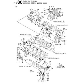 FIG 60. COOLING FRESH WATER PIPE