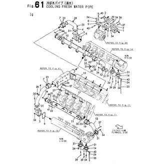 FIG 61. COOLING FRESH WATER PIPE