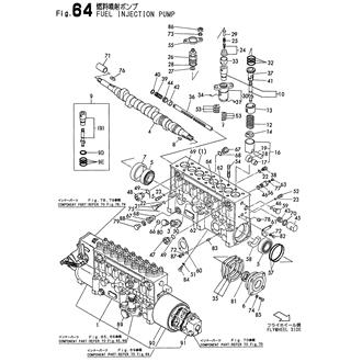 FIG 64. FUEL INJECTION PUMP