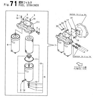 FIG 71. FUEL STRAINER