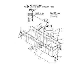 FIG 6. LUB. OIL SUMP(SHALLOW TYPE)