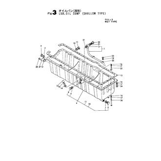 FIG 3. LUB. OIL SUMP(SHALLOW TYPE)
