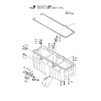 FIG 7. LUB. OIL SUMP(DEEP TYPE)