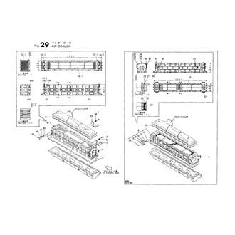 FIG 29. AIR COOLER