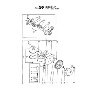 FIG 39. LUB. OIL PUMP