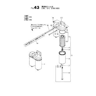 FIG 43. LUB. OIL FILTER