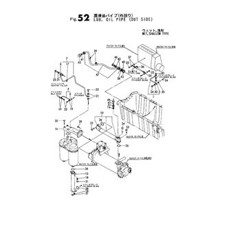 FIG 52. LUB. OIL PIPE(OUT SIDE)