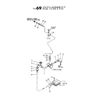 FIG 69. BILGE FILTER & PIPE