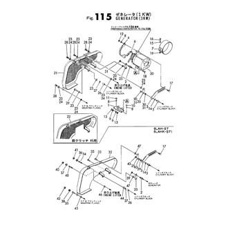 Assembly Thumbnail