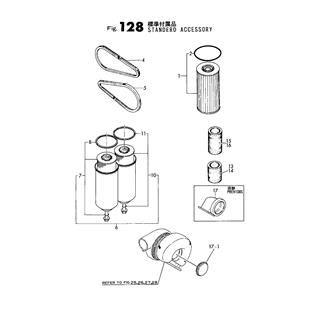 FIG 128. STANDARD ACCESSORY