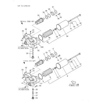 FIG 52. LUB.OIL STRAINER(PREVIOUS)