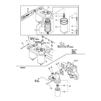 FIG 33. LUB.OIL STRAINER