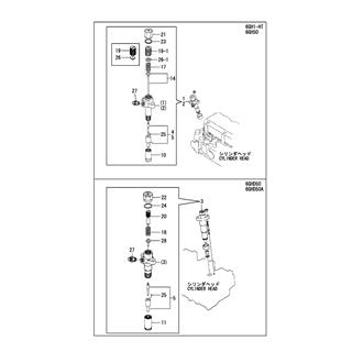 FIG 54. FUEL INJECTION VALVE