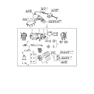 FIG 75. BILGE PUMP(UP TO 1992.7)