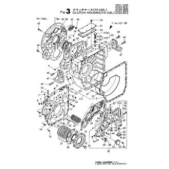 FIG 3. CLUTCH HOUSING(YX-152L)