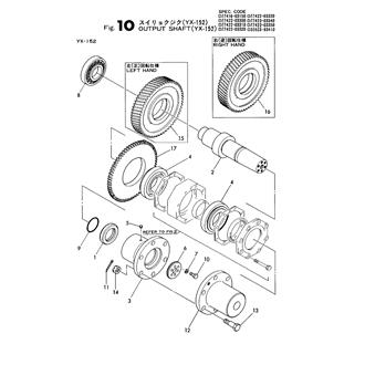 FIG 10. OUTPUT SHAFT(YX-152)