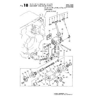 FIG 18. DECOMP VALVE(B-TYPE)(OPTIONAL)