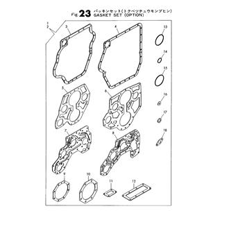 FIG 23. GASKET SET(OPTIONAL)