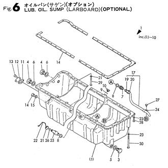 FIG 6. LUB. OIL SUMP(LARBOARD)(OPTIONAL)