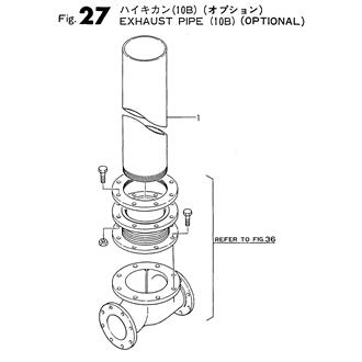 FIG 27. EXHAUST PIPE(10B)(OPTIONAL)
