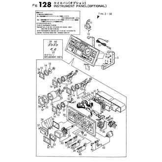 Assembly Thumbnail