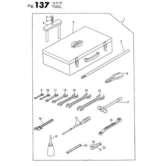 Assembly Thumbnail