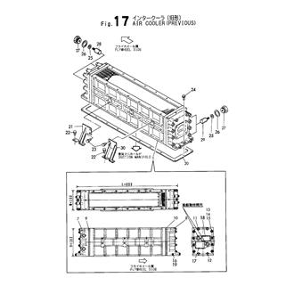 FIG 17. AIR COOLER(PREVIOUS)