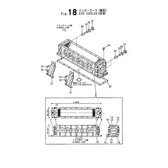 FIG 18. AIR COOLER(NEW)