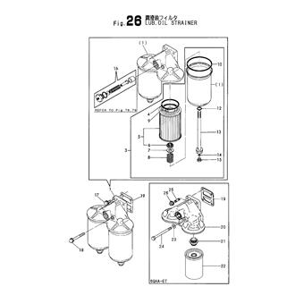 FIG 26. LUB. OIL STRAINER