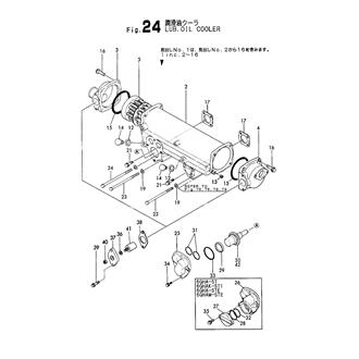 FIG 24. LUB. OIL COOLER