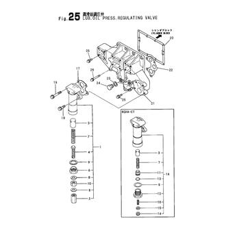 FIG 25. LUB. OIL PRESS. REGULATING VALVE