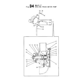 FIG 34. COOLING FRESH WATER PUMP