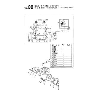 FIG 38. COOLING SEA WATER STRAINER(SINGLE TYPE OPTIONAL)