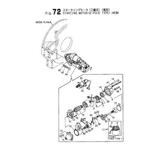 FIG 72. STARTING MOTOR(2P)(NEW)