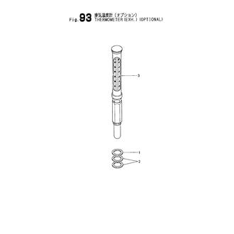 FIG 93. THERMOMETER(EXH. OPTIONAL)