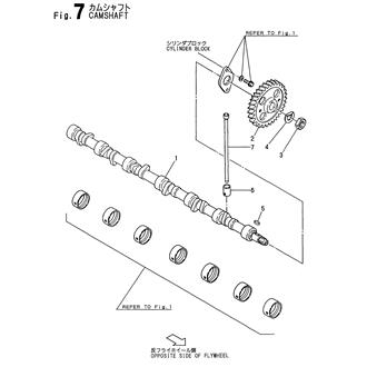 FIG 7. CAMSHAFT