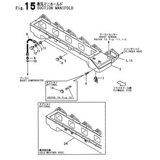 FIG 15. SUCTION MANIFOLD