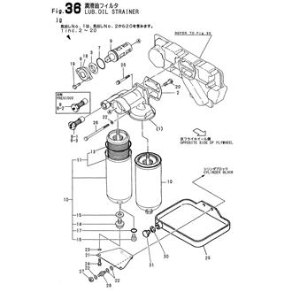 FIG 36. LUB. OIL STRAINER