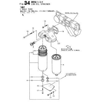 FIG 34. LUB. OIL STRAINER