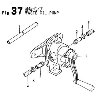 FIG 37. WASTE OIL PUMP