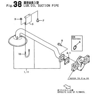 FIG 38. LUB. OIL SUCTION PIPE