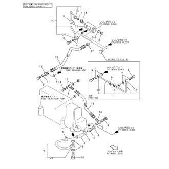 FIG 41. LUB. OIL PIPE(FUEL INJECTION PUMP)