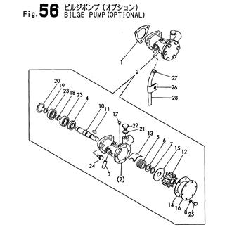 FIG 56. BILGE PUMP(OPTIONAL)