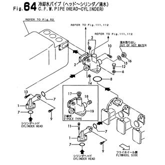 FIG 64. COOLING FRESH WATER PIPE(HEAD-CYLINDER)