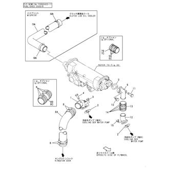 FIG 67. COOLING SEA WATER PIPE(PUMP-LUB. OIL COOLER)