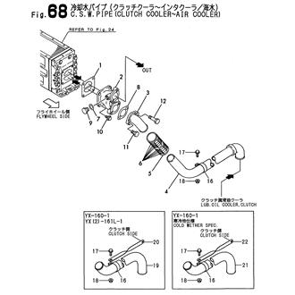 FIG 68. COOLING SEA WATER PIPE(CLUTCH COOLER-AIR COOLER)