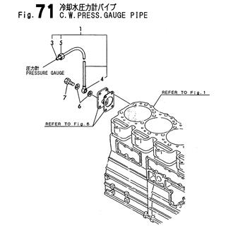 FIG 71. COOLING WATER PRESS. GAUGE PIPE