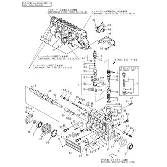 FIG 73. FUEL INJECTION PUMP