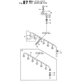 FIG 87. FUEL OVERFLOW PIPE