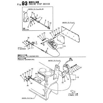 Assembly Thumbnail